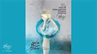 آخرین مهلت ارسال آثار به مسابقه «عکس تئاتر»
