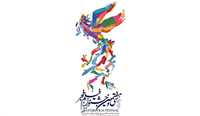 انصراف دو فیلم کوتاه از «فجر ۳۷»