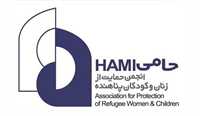 تقدیر از فعالان فرهنگی حوزه کتاب کودکان
