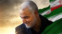 شهید حاج قاسم سلیمانی را بیشتر بشناسید