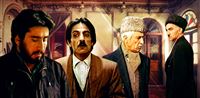 جایگزین سریال «آیینه عبرت 2» مشخص شد