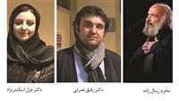 نخستین جشنواره هنرهای نمایشی تئاتر «مان»