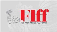 فراخوان «نمایش‌های بازار» جشنواره جهانی فیلم فجر