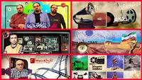 دیدگاه جدید آی‌فیلم منتشر شد