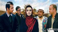 ترانه علیدوستی پنجشنبه به آی‌فیلم می‌آید