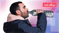 دیدگاه هفتگی آی‌فیلم منتشر شد