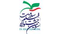 جشنواره «سلامت» تمدید شد