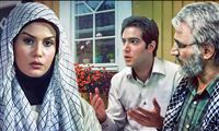 «نوشدارو» به آی‌فیلم رسید