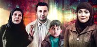 «راه نجات» را در آی‌فیلم ببینید
