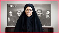 کدام نقش را انتخاب می‌کنید؟