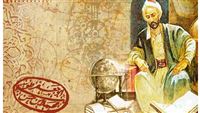 ساخت سریالی در مورد «خواجه نصیر‌الدین طوسی»