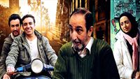 آی‌فیلمی‌ها منتظر «چک» باشند!