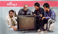 دوست دارید فصل دوم «سه در چهار» چگونه باشد؟
