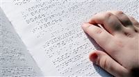برگزاری جشنواره مقاله‌نویسی نابینایان