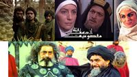 آثار نمایشی با محوریت شخصیت امام علی(ع)