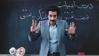 فیلمی که آخر هفته خواهید دید