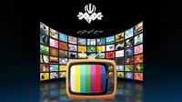 فیلم‌های سینمایی امروز تلویزیون